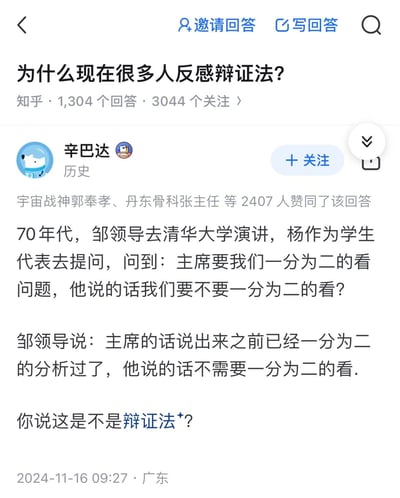 暂无描述