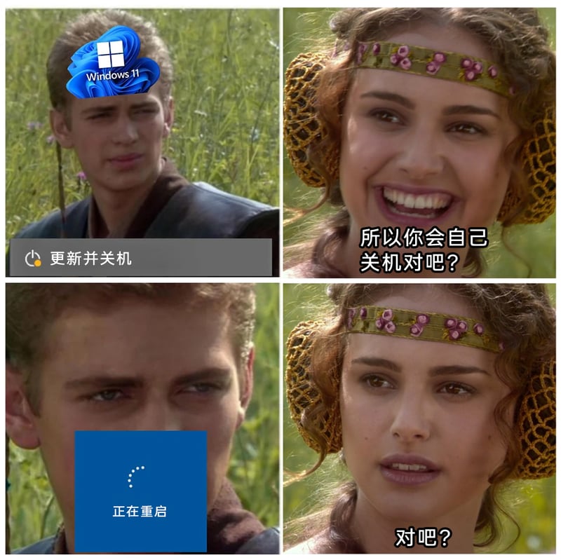 星球大战