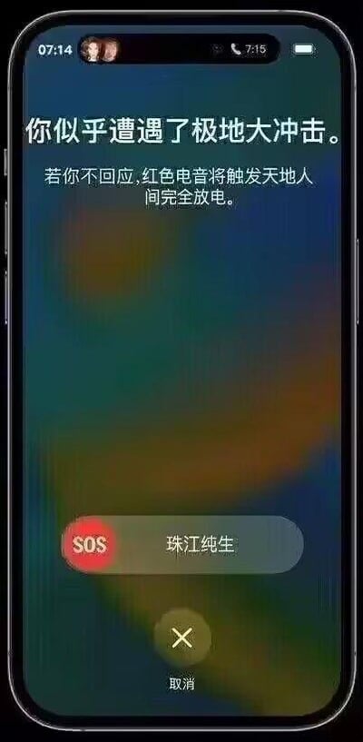 暂无描述