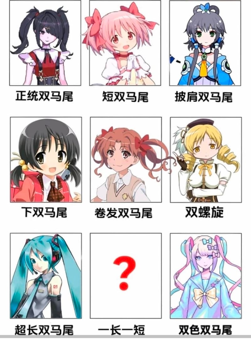 超天酱（雨野莓）