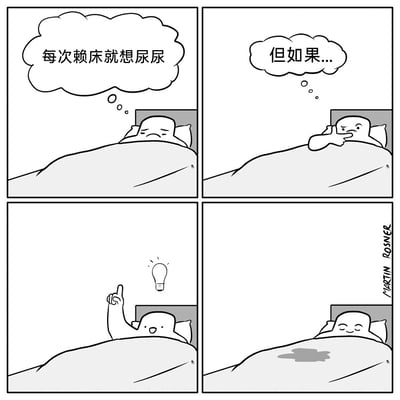 暂无描述