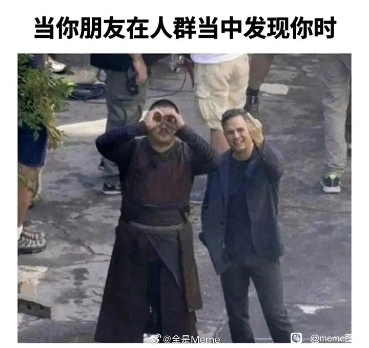 漫威电影宇宙相关作品