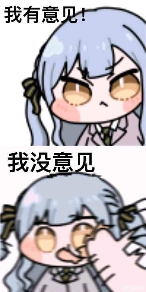 蓝发双马尾少女