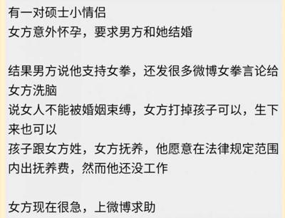 暂无描述