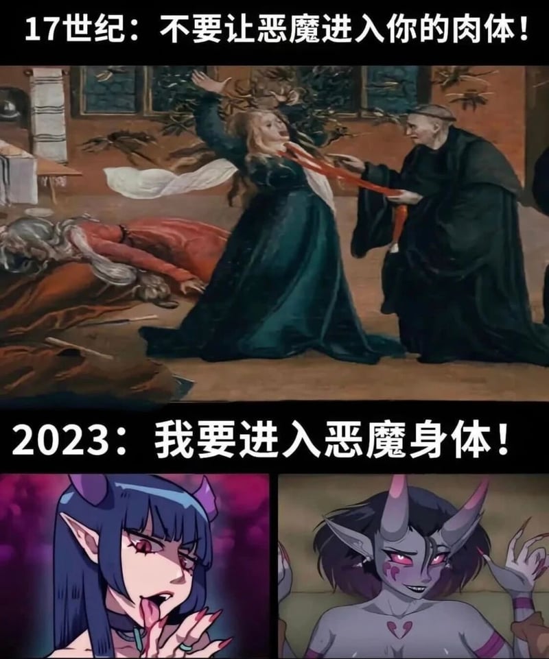 动漫创作