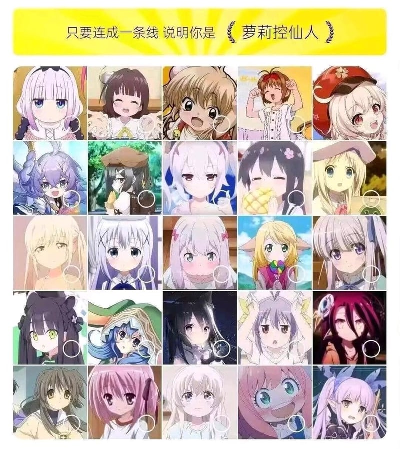 康娜卡姆依