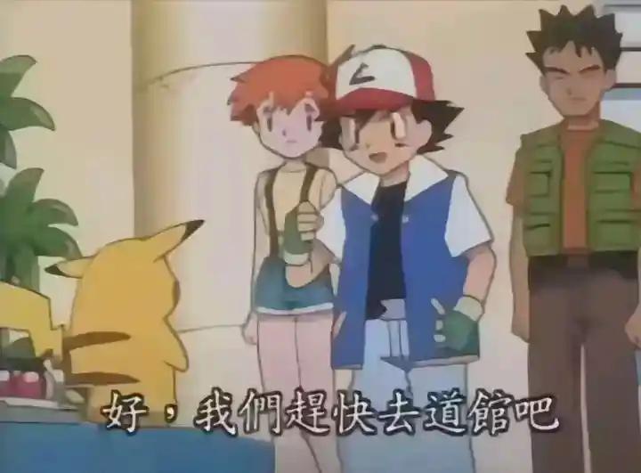 小刚