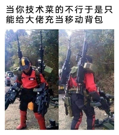 暂无描述
