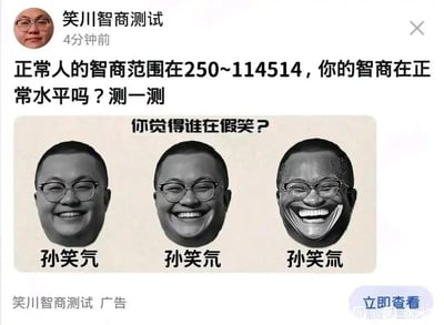 暂无描述