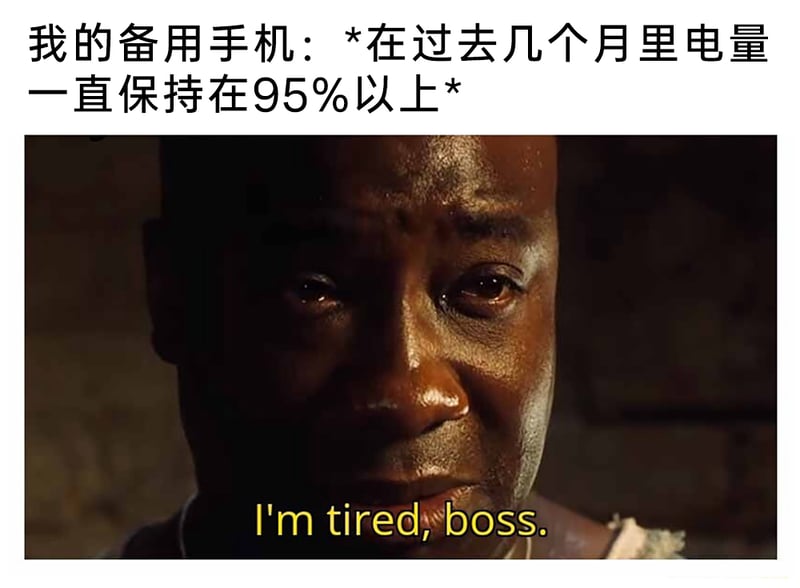 《绿里奇迹》