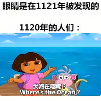 布茨
