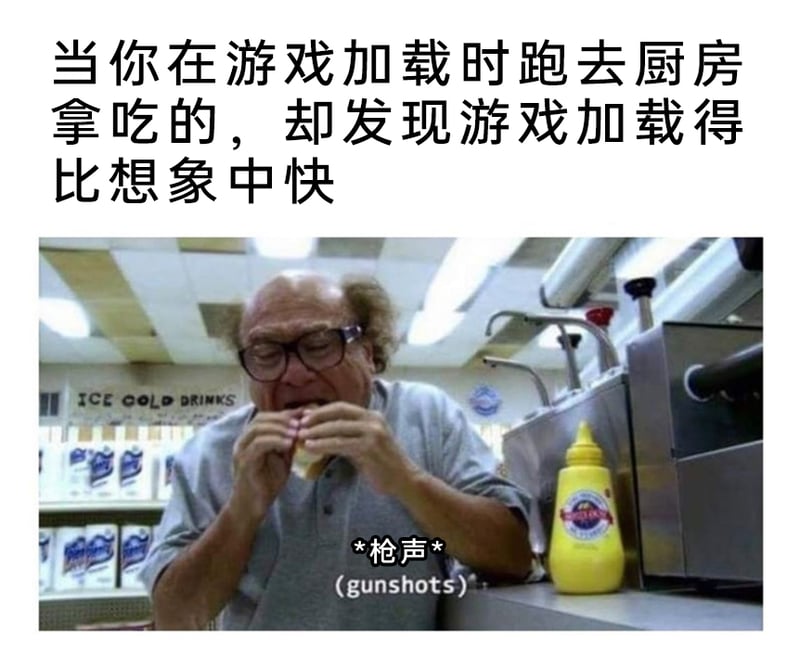 弗兰克·雷诺兹