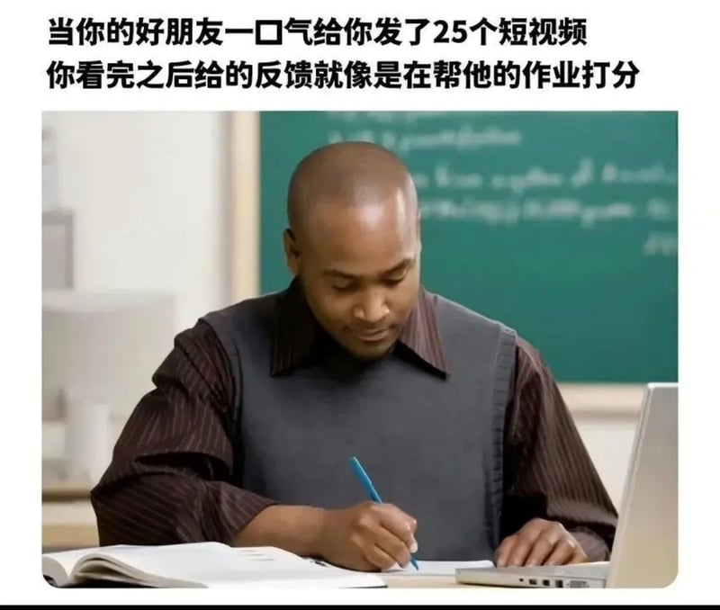网络流传表情包素材