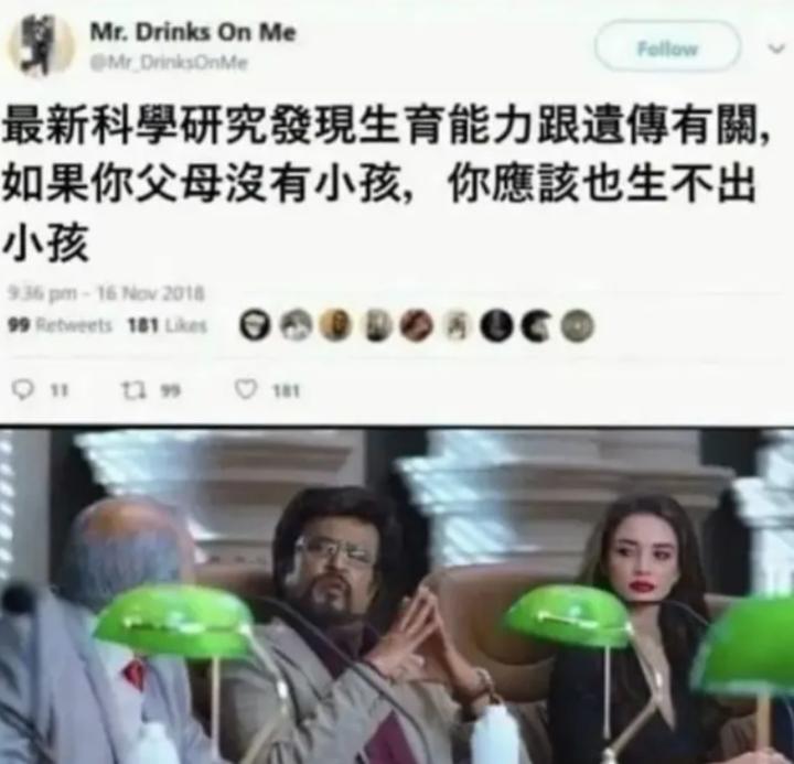 《宝莱坞机器人2.0：重生归来