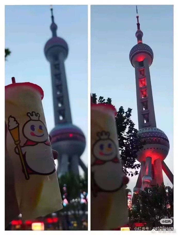东方明珠防御塔