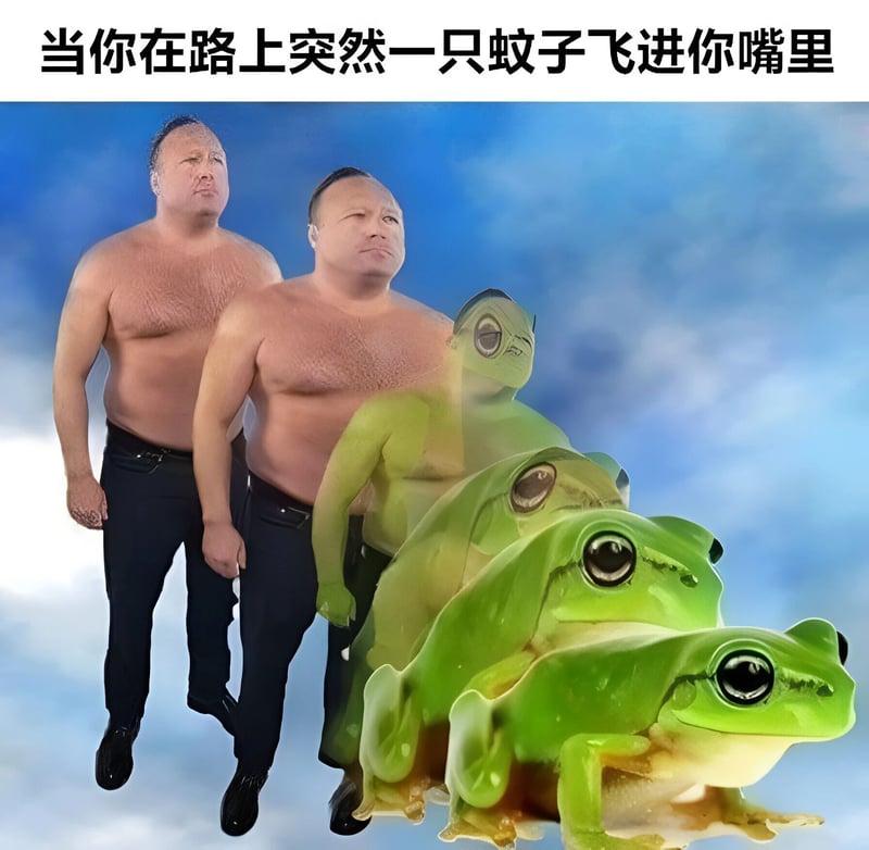 肌肉男