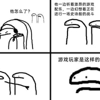 Flork of Cows meme