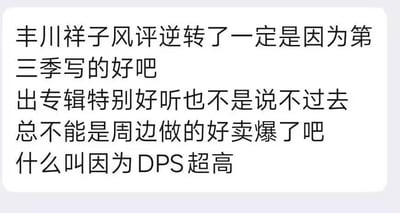 暂无描述