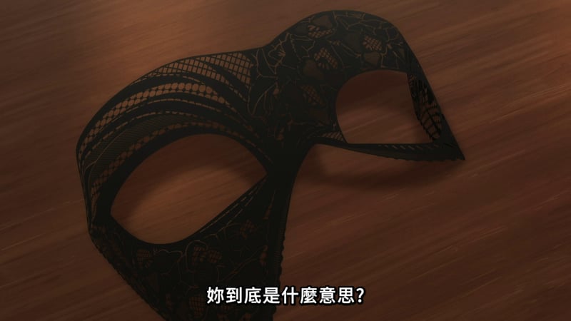 MyGO! 黑色蕾丝面具与疑问文字