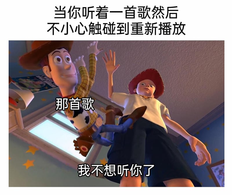胡迪