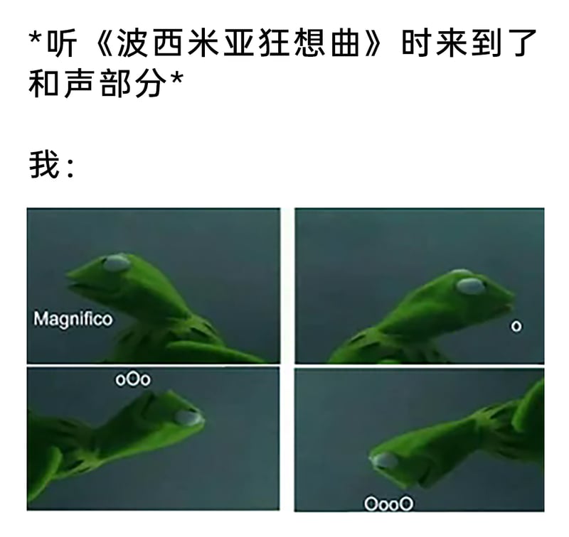 科米蛙（Kermit the Frog）
