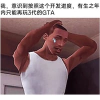 卡尔·约翰逊（CJ）缩略图