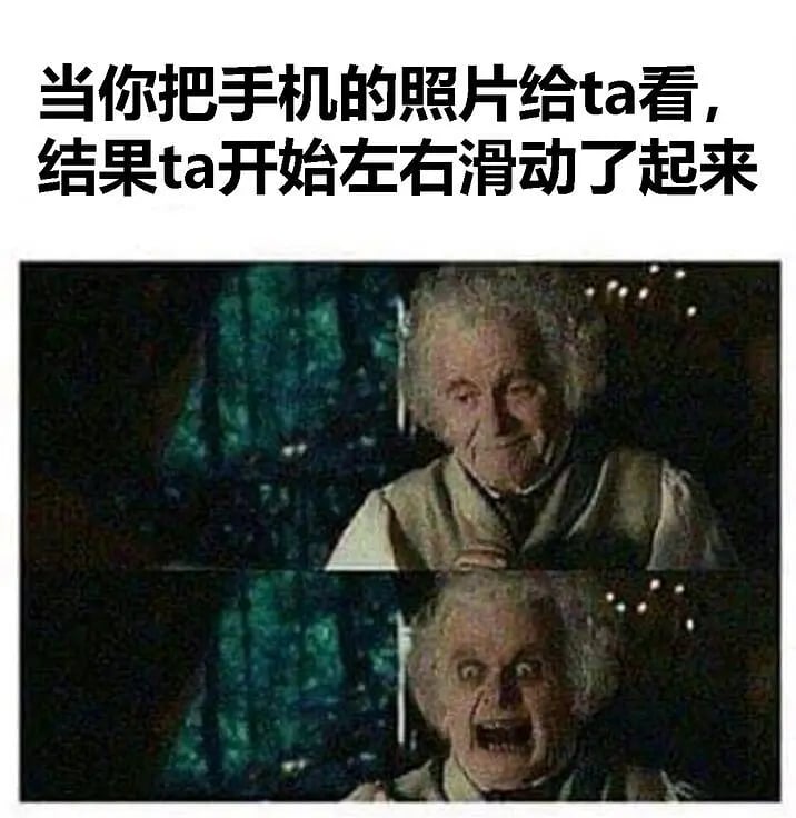 指环王