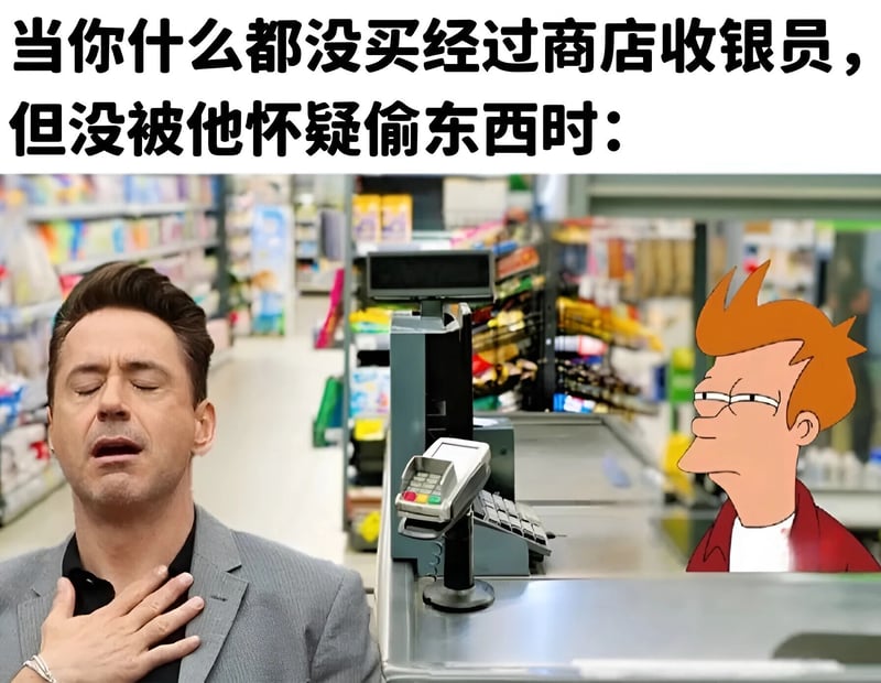 菲利普·J·弗莱