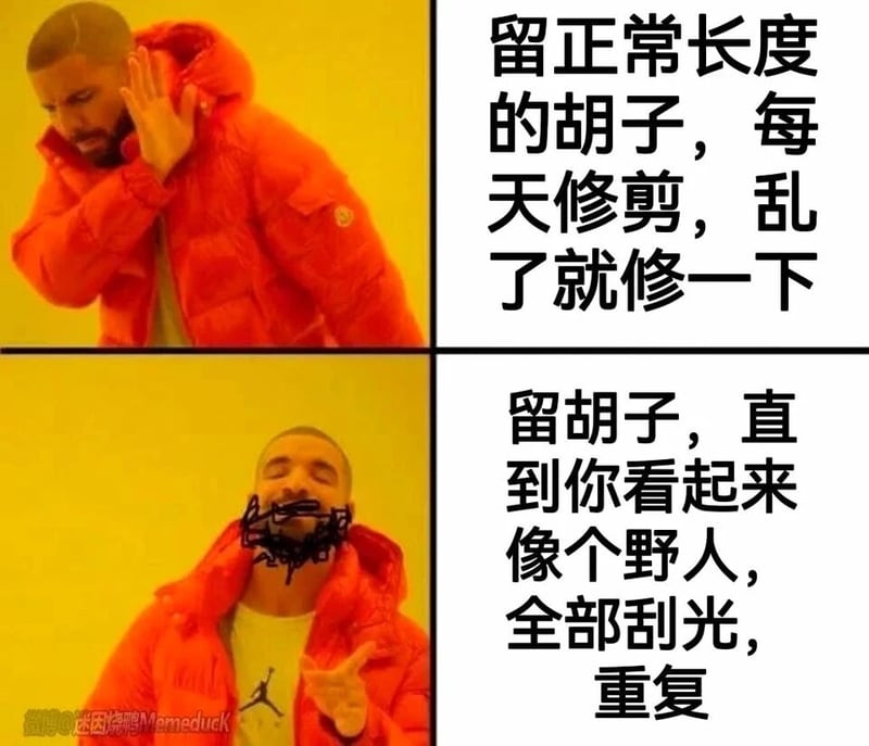 加拿大说唱歌手，《Hotline Bling》演唱者