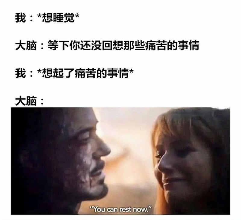 盗梦空间