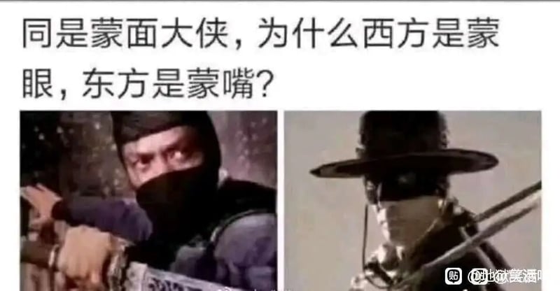 《佐罗》系列影视