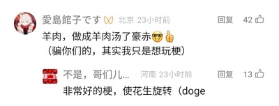 暂无描述