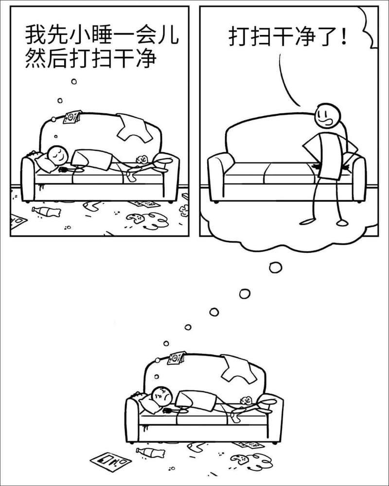 火柴人
