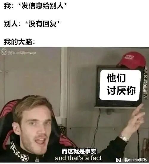 日本知名Youtuber