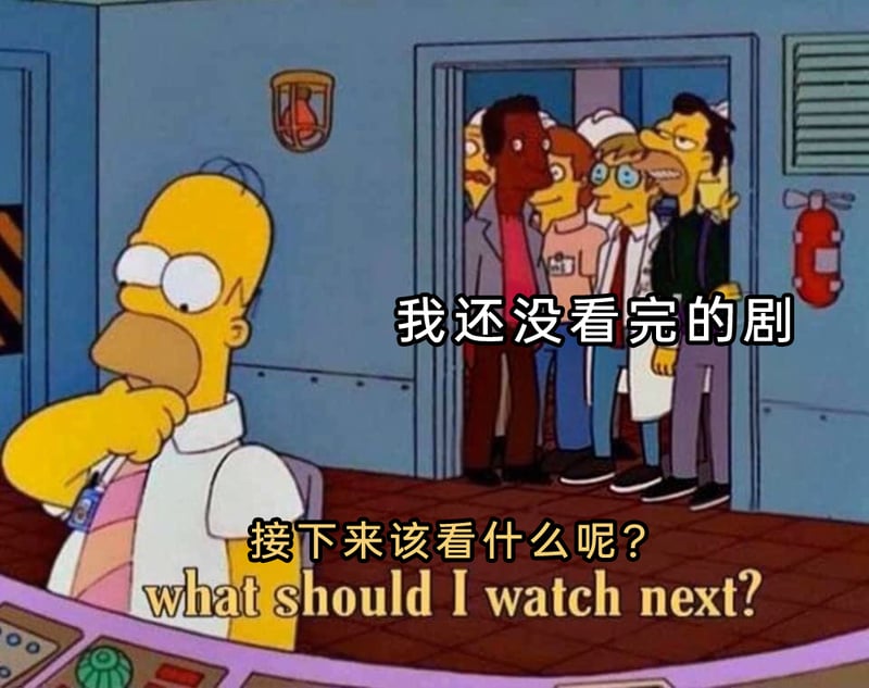 荷马·辛普森