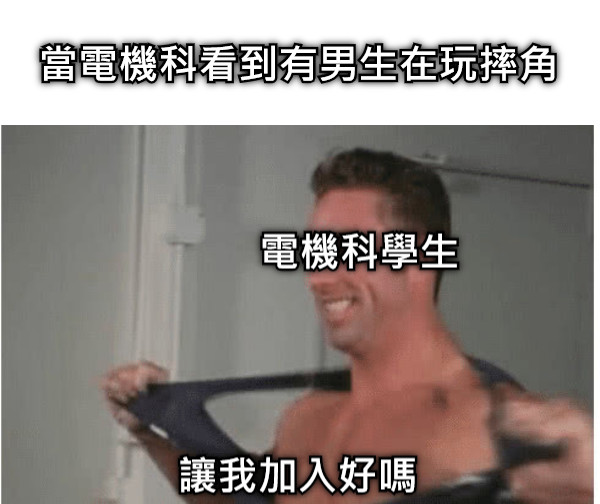比利王