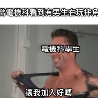 比利王缩略图