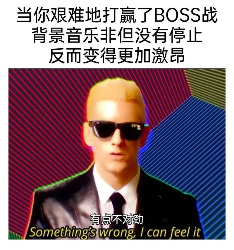 The Matrix