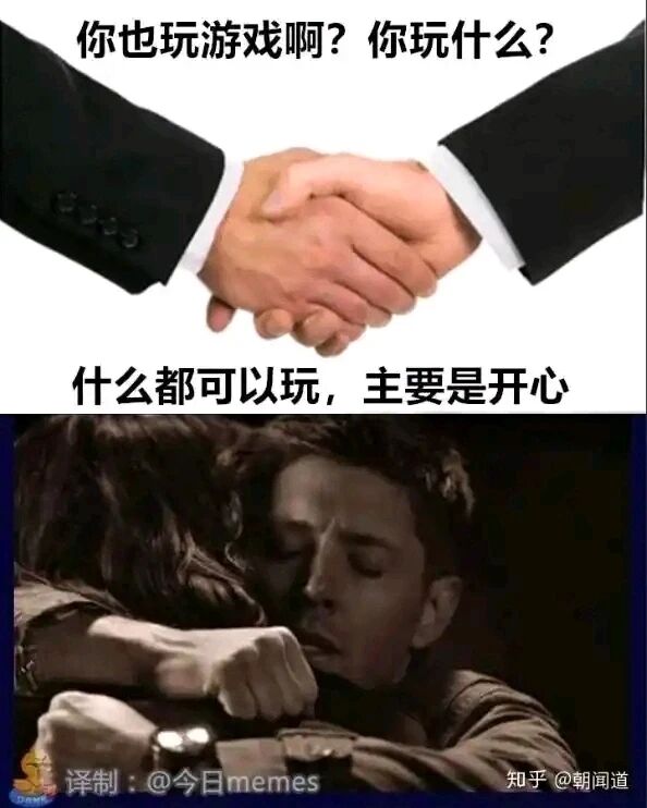 美剧《邪恶力量》