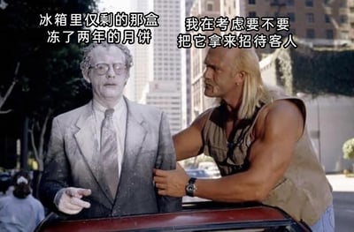 暂无描述