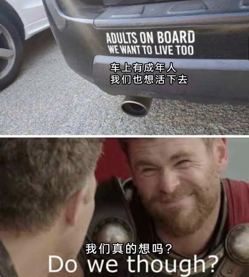《雷神4：爱与雷霆》