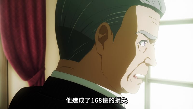 MyGO!角色震惊表情特写