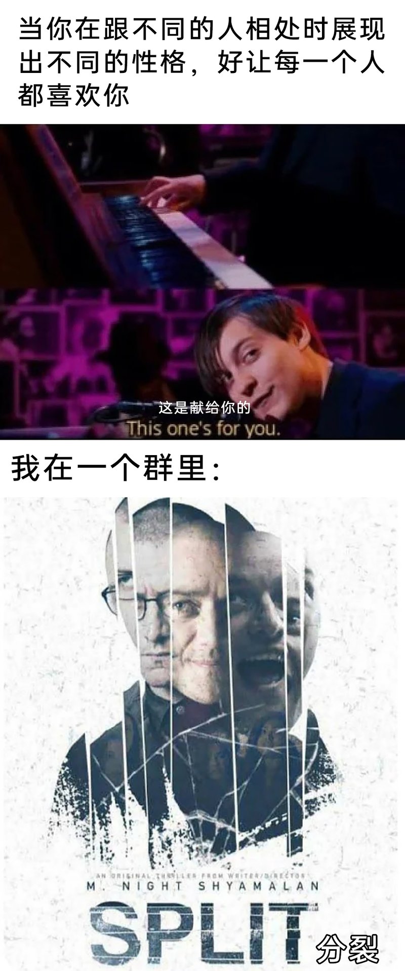 彼得·帕克