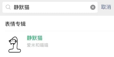 暂无描述