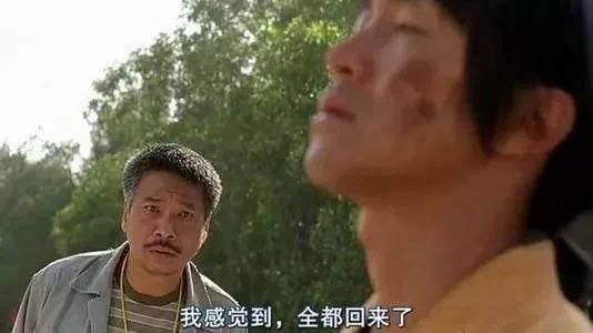 周星驰