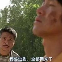 周星驰