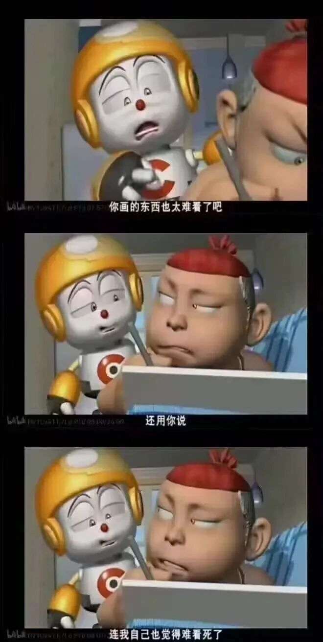 《电击小子》