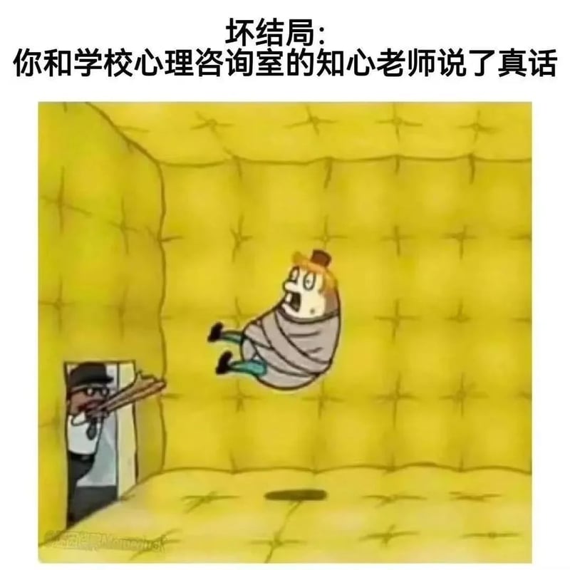 泡芙老师