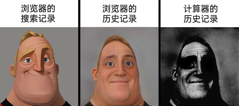 巴鲍伯/超能先生