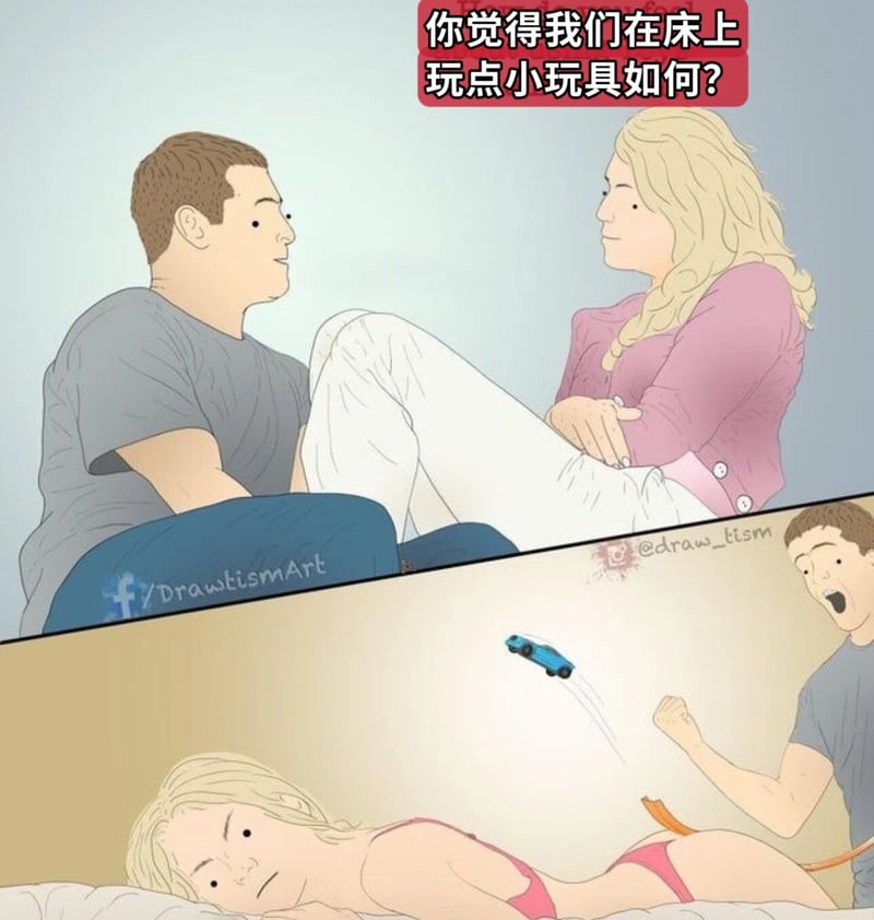 女性
